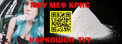 спиды Бузулук