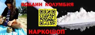 бутират Бугуруслан