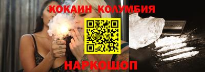 бутират Бугуруслан