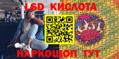 альфа пвп VHQ Будённовск