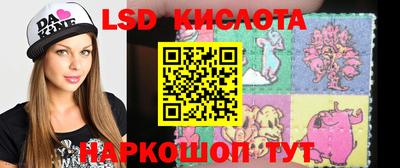 бутират Бугуруслан