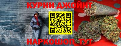 спиды Бузулук