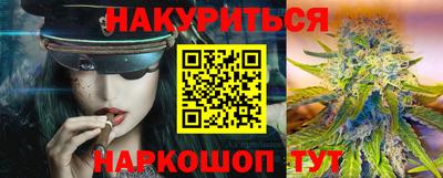 альфа пвп VHQ Будённовск