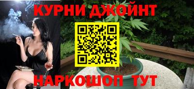 спиды Бузулук