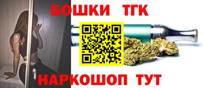 альфа пвп VHQ Будённовск