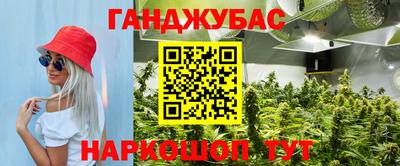 альфа пвп VHQ Будённовск