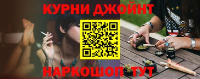 спиды Бузулук