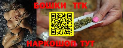 спиды Бузулук
