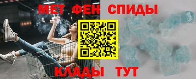 бутират Бугуруслан