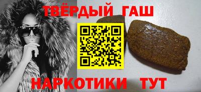альфа пвп VHQ Будённовск